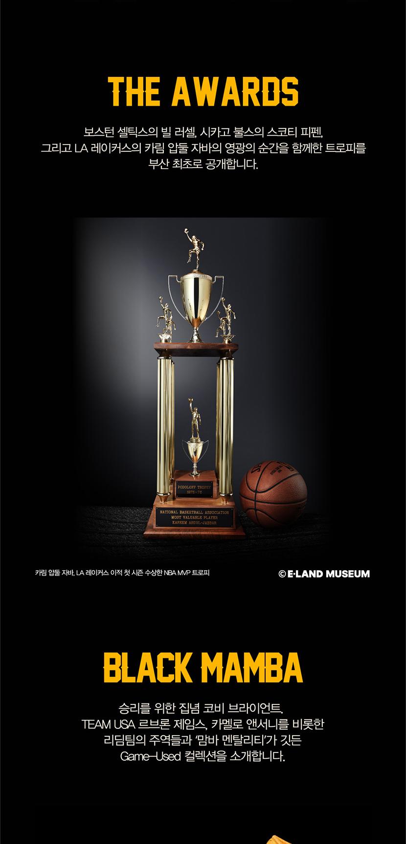 상품 상세 이미지 8