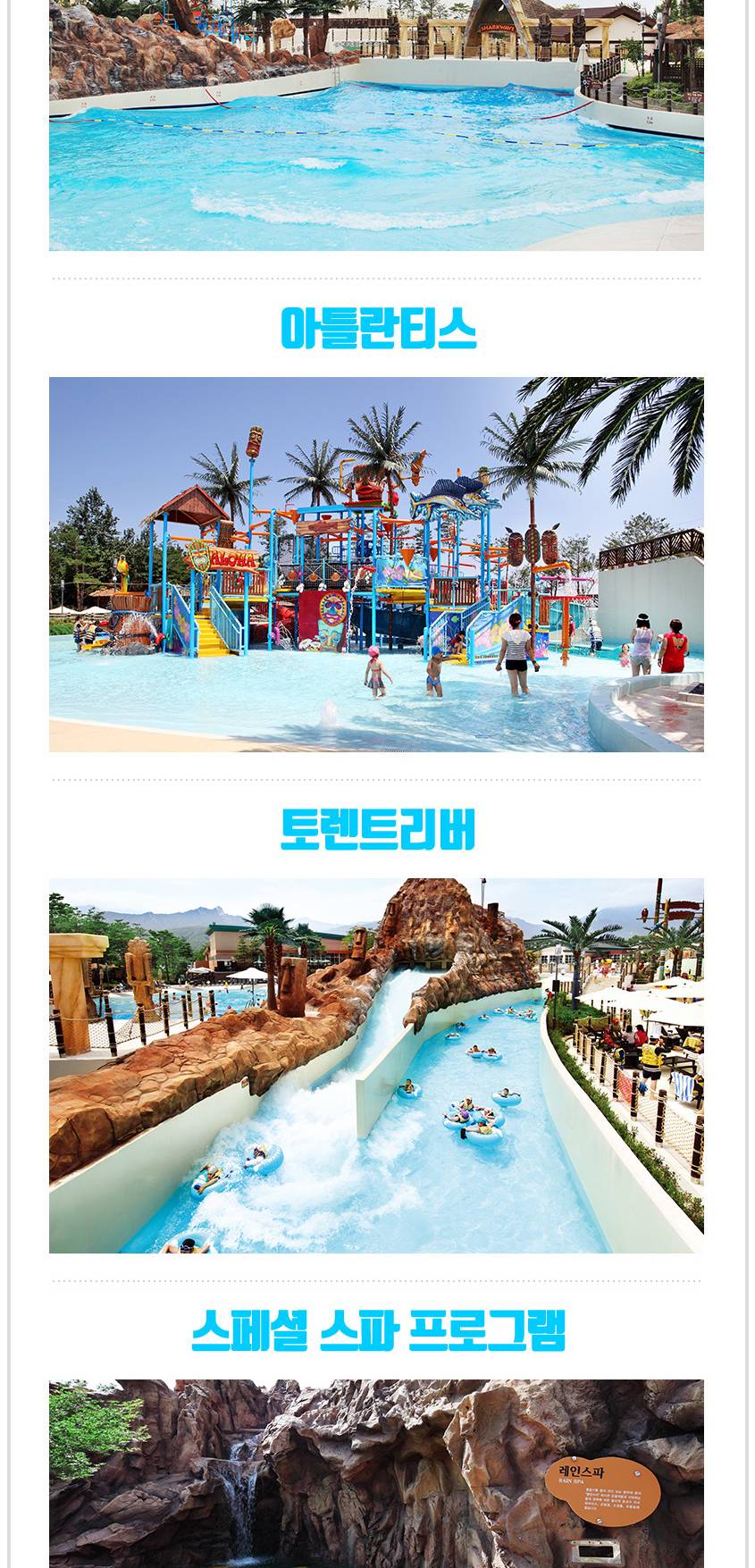 상품 상세 이미지 4