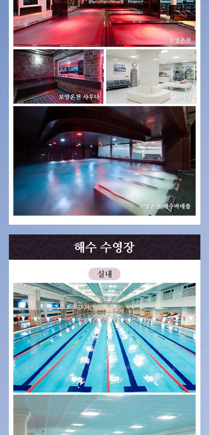 상품 상세 이미지 4