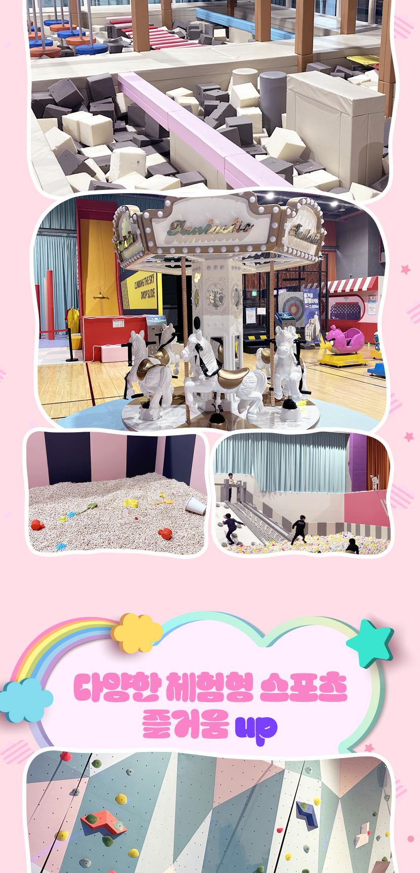 상품 상세 이미지 5