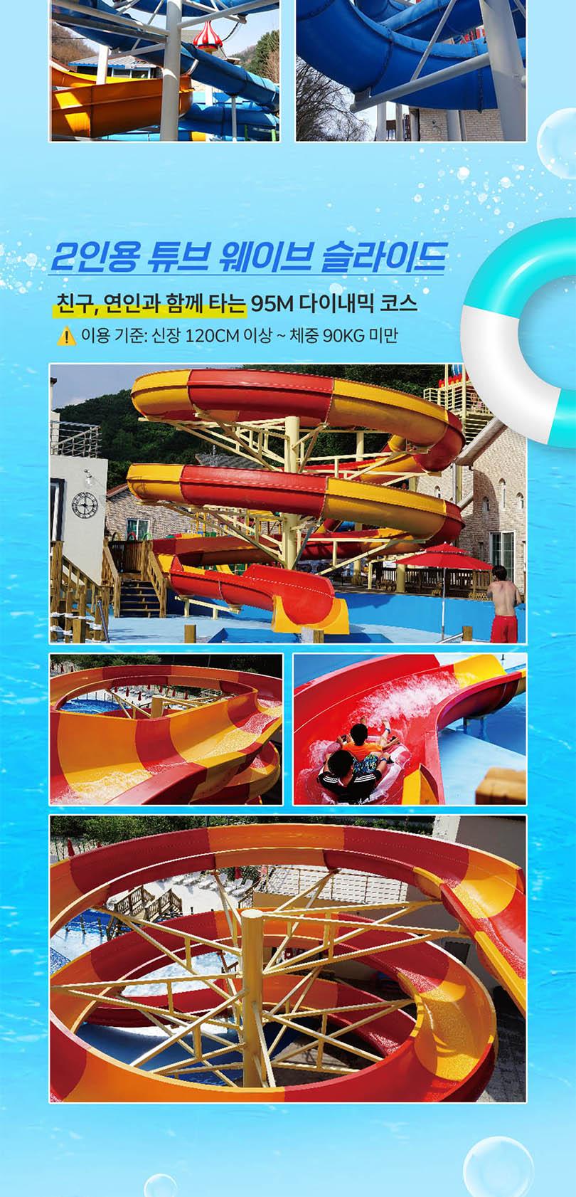 상품 상세 이미지 5