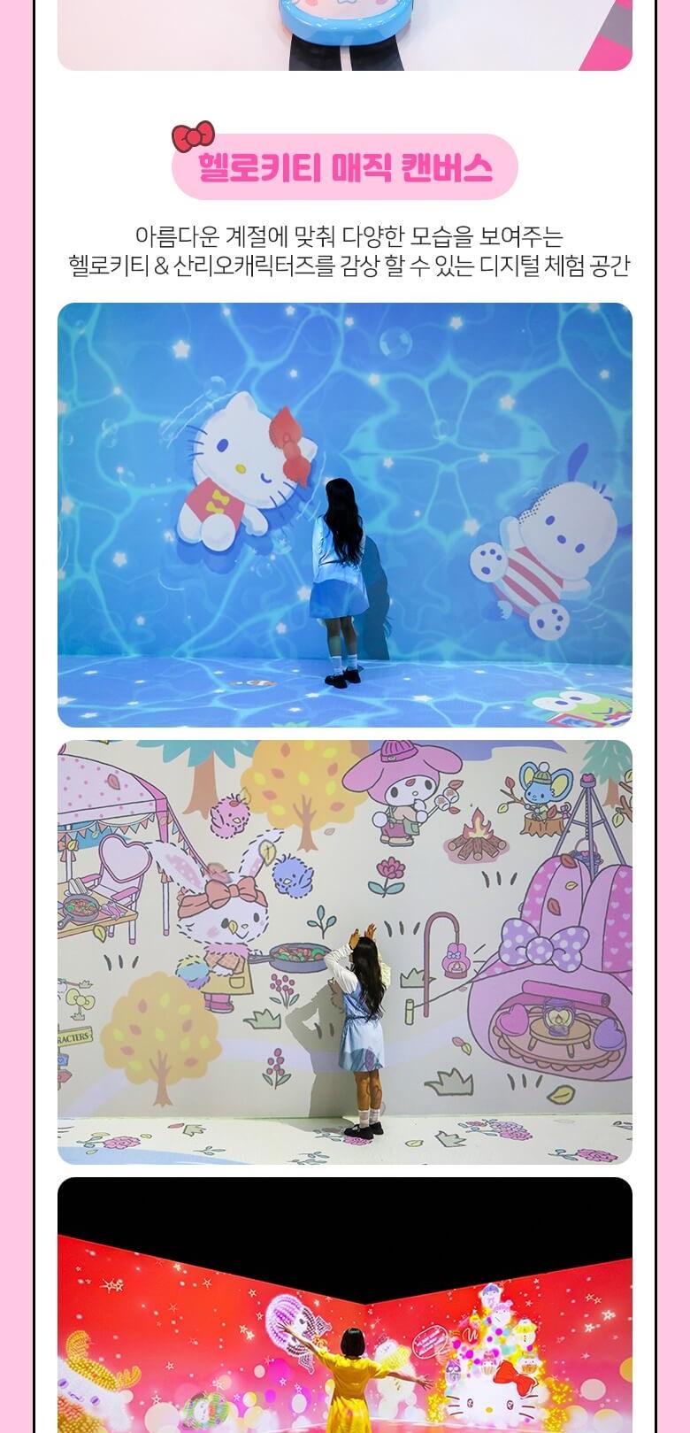 상품 상세 이미지 11