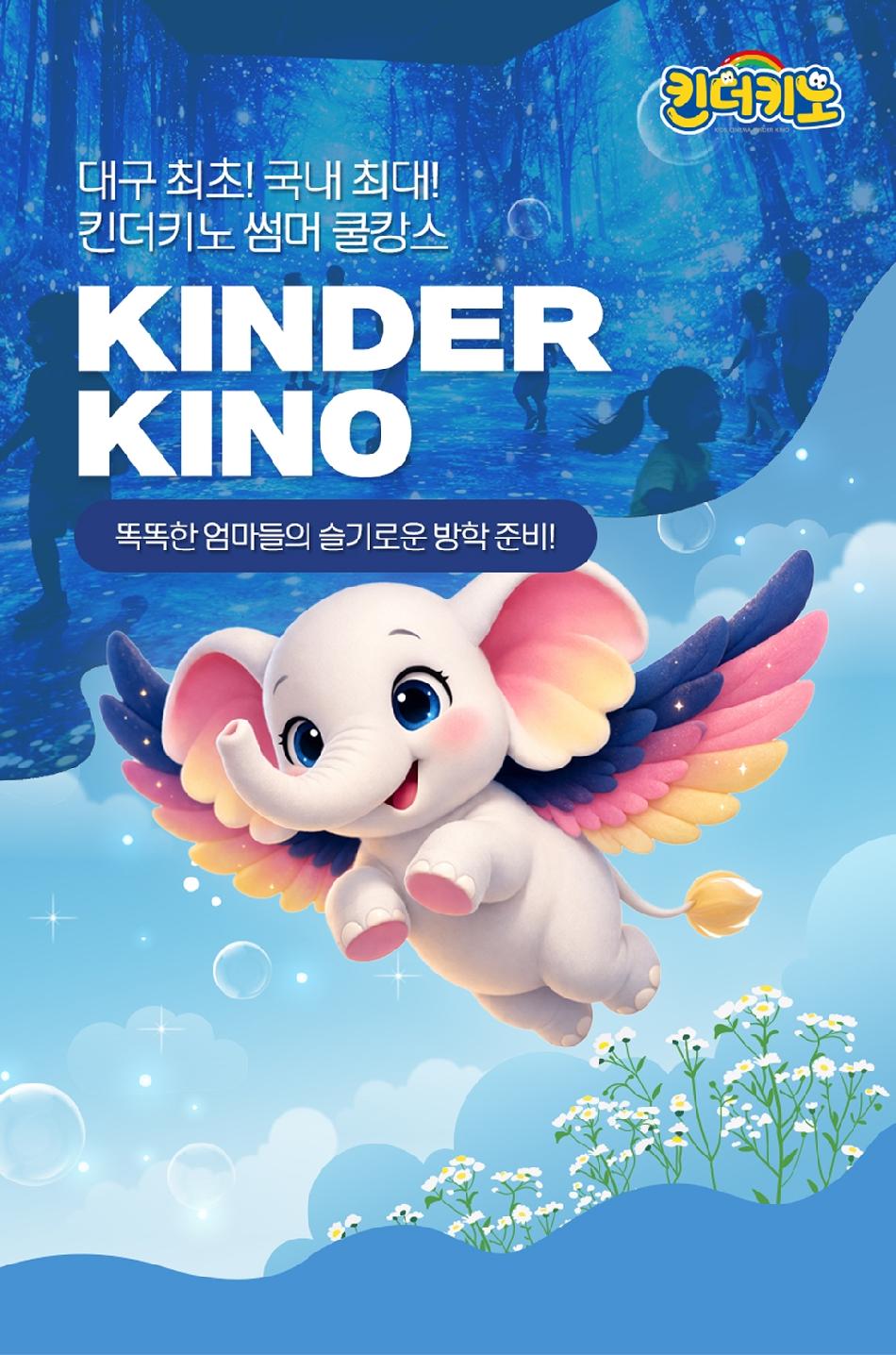 상품 상세 이미지 1