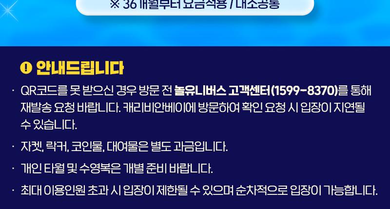 상품 상세 이미지 2