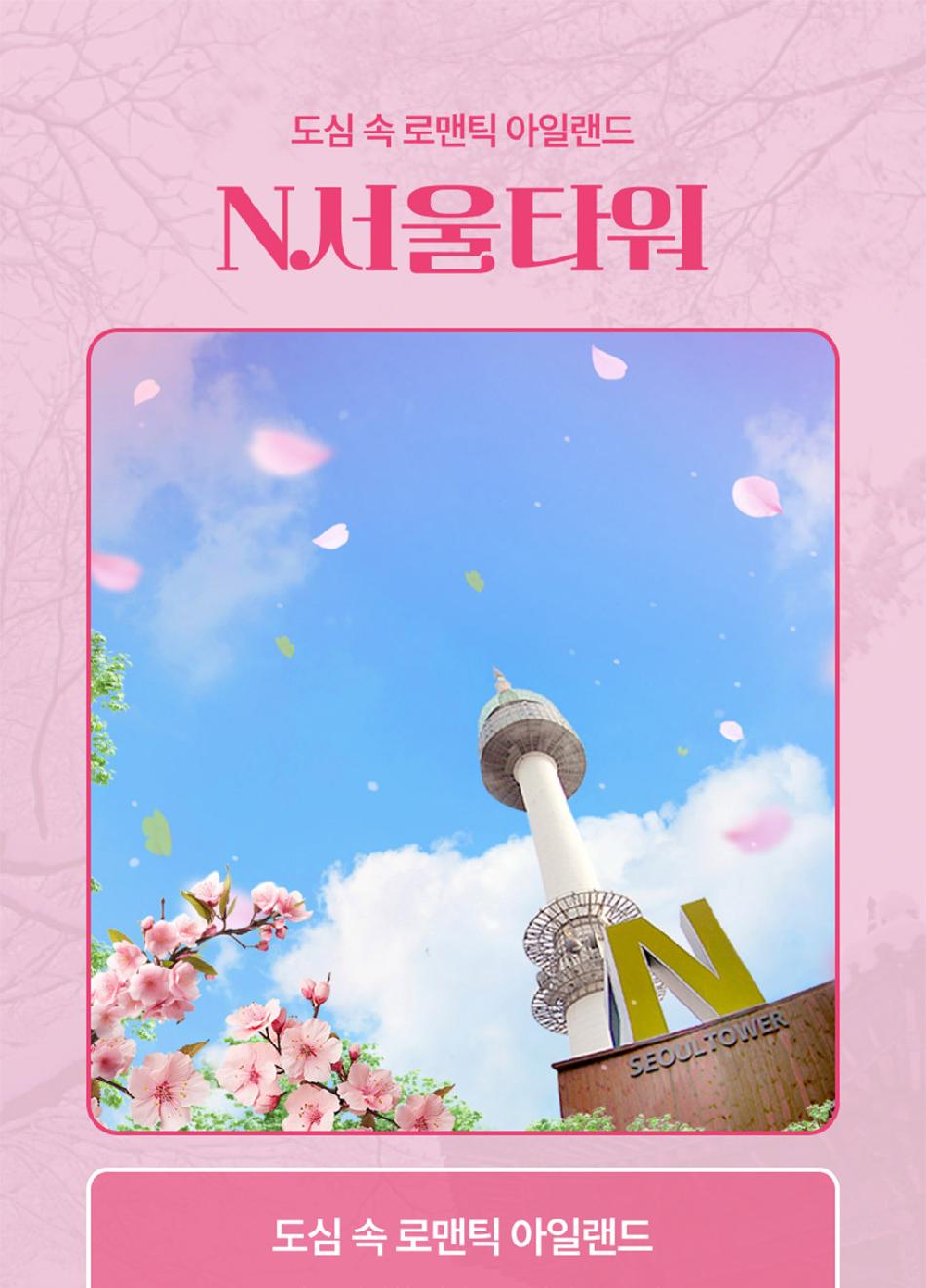 상품 상세 이미지 7