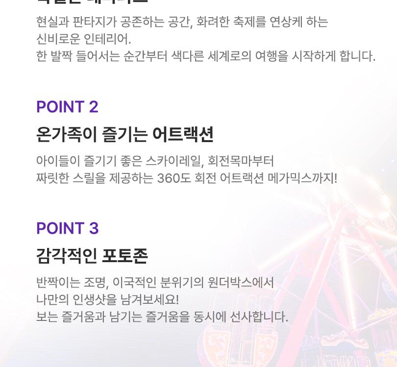 상품 상세 이미지 22