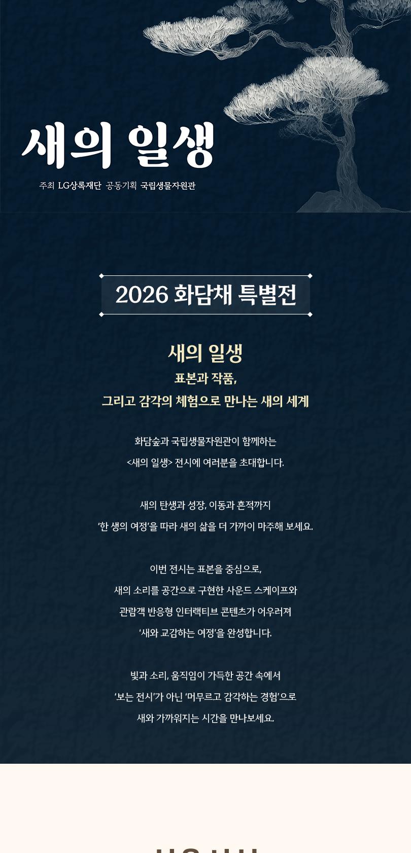 상품 상세 이미지 10