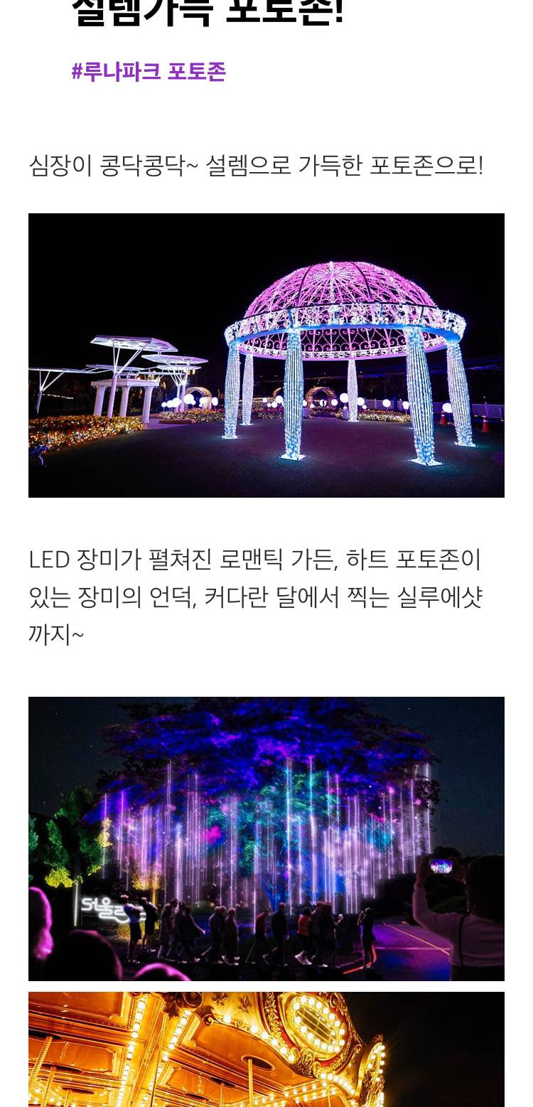 상품 상세 이미지 8