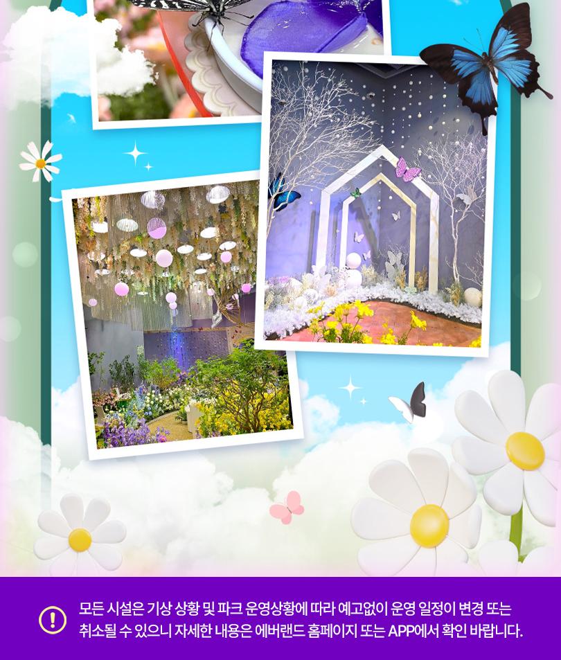 상품 상세 이미지 13