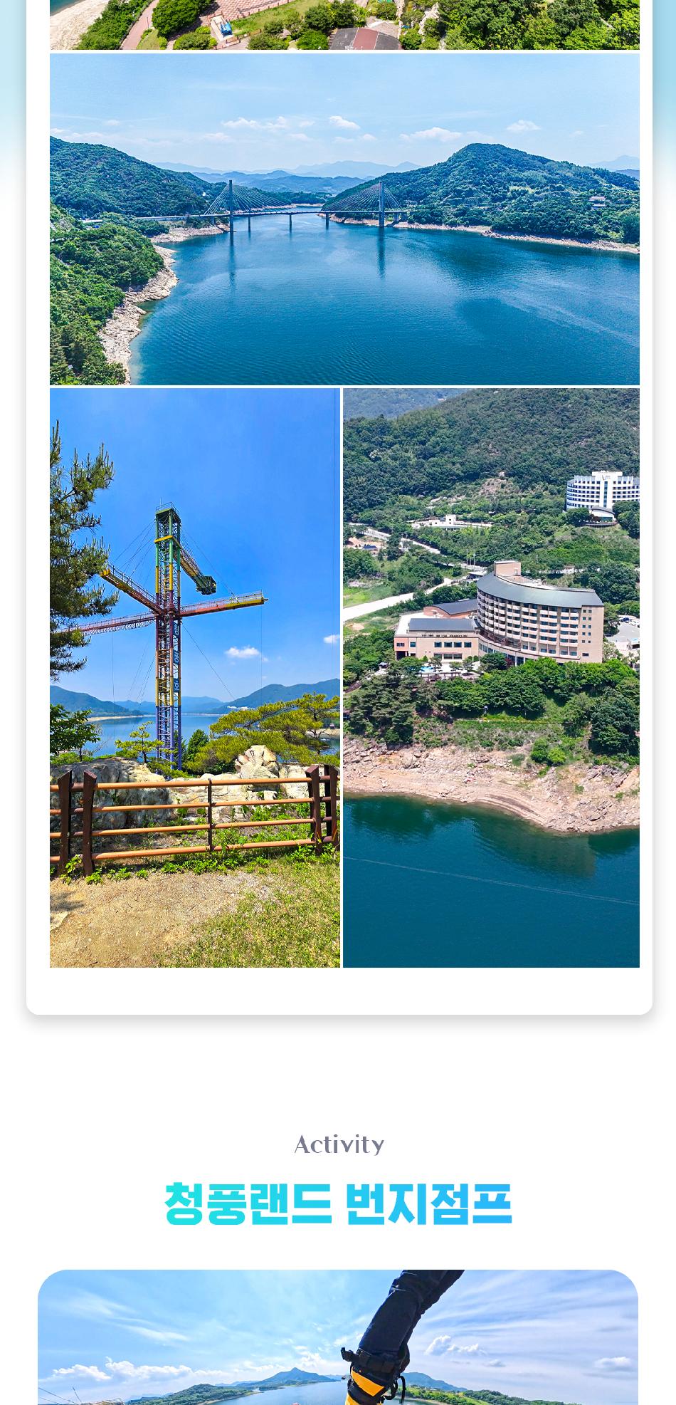 상품 상세 이미지 3