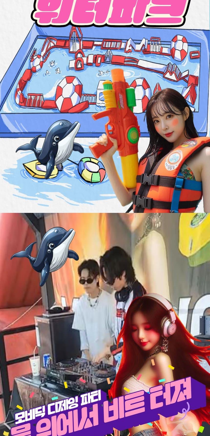 상품 상세 이미지 9