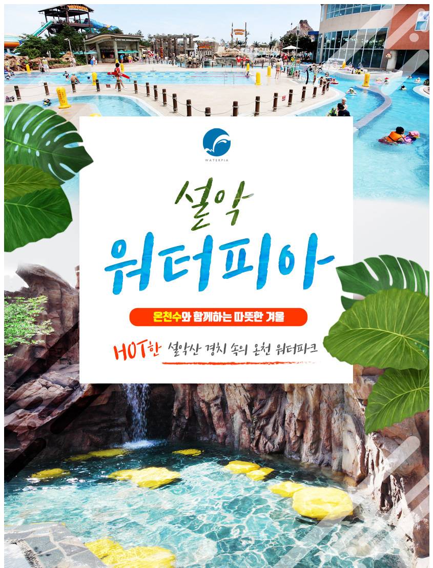 상품 상세 이미지 1