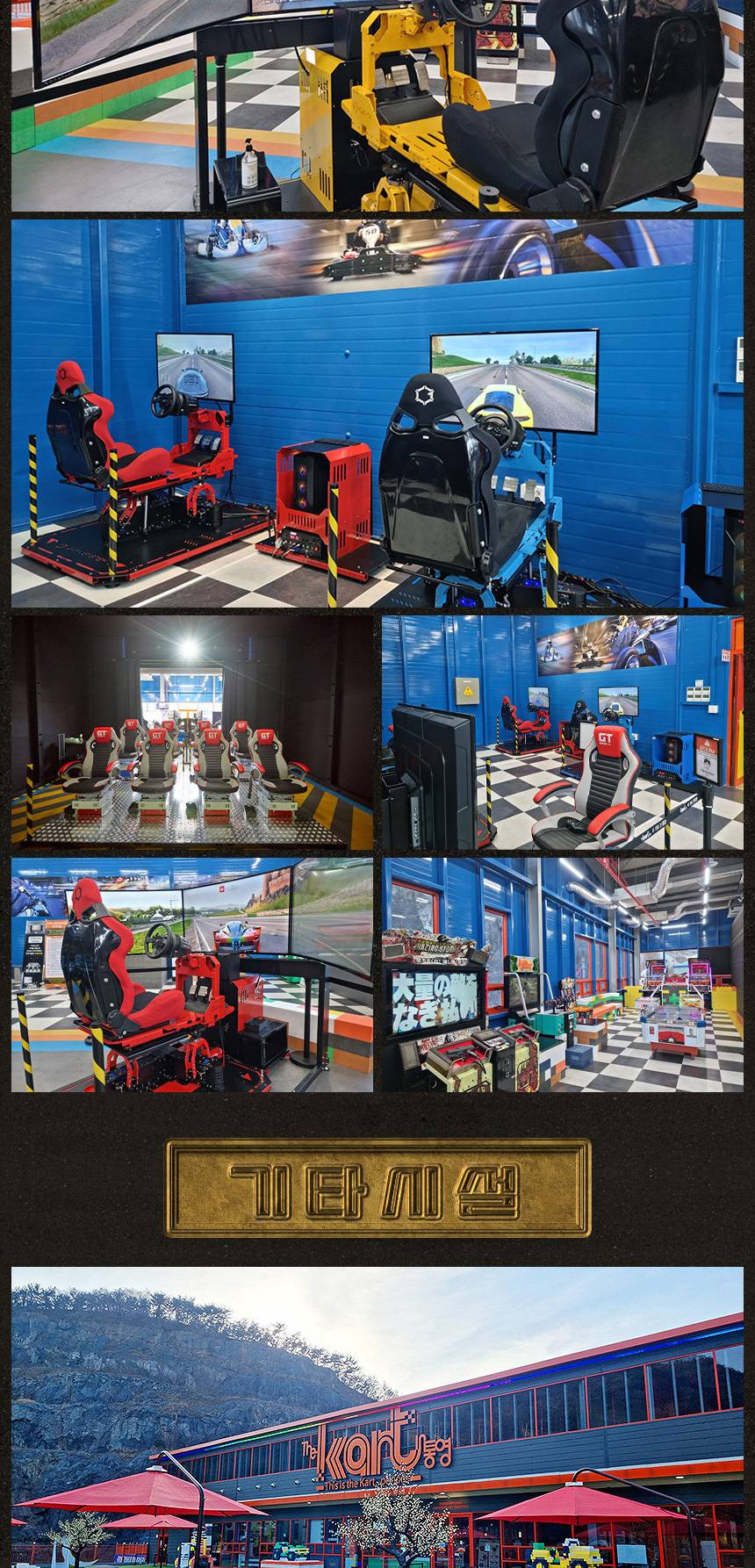 상품 상세 이미지 8