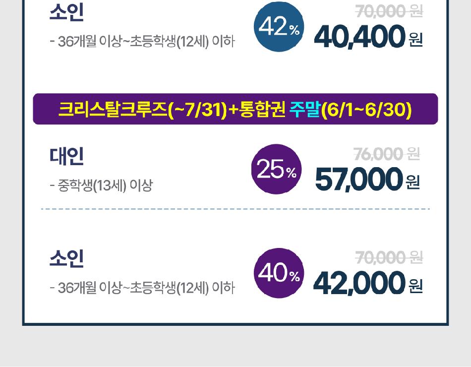 상품 상세 이미지 4