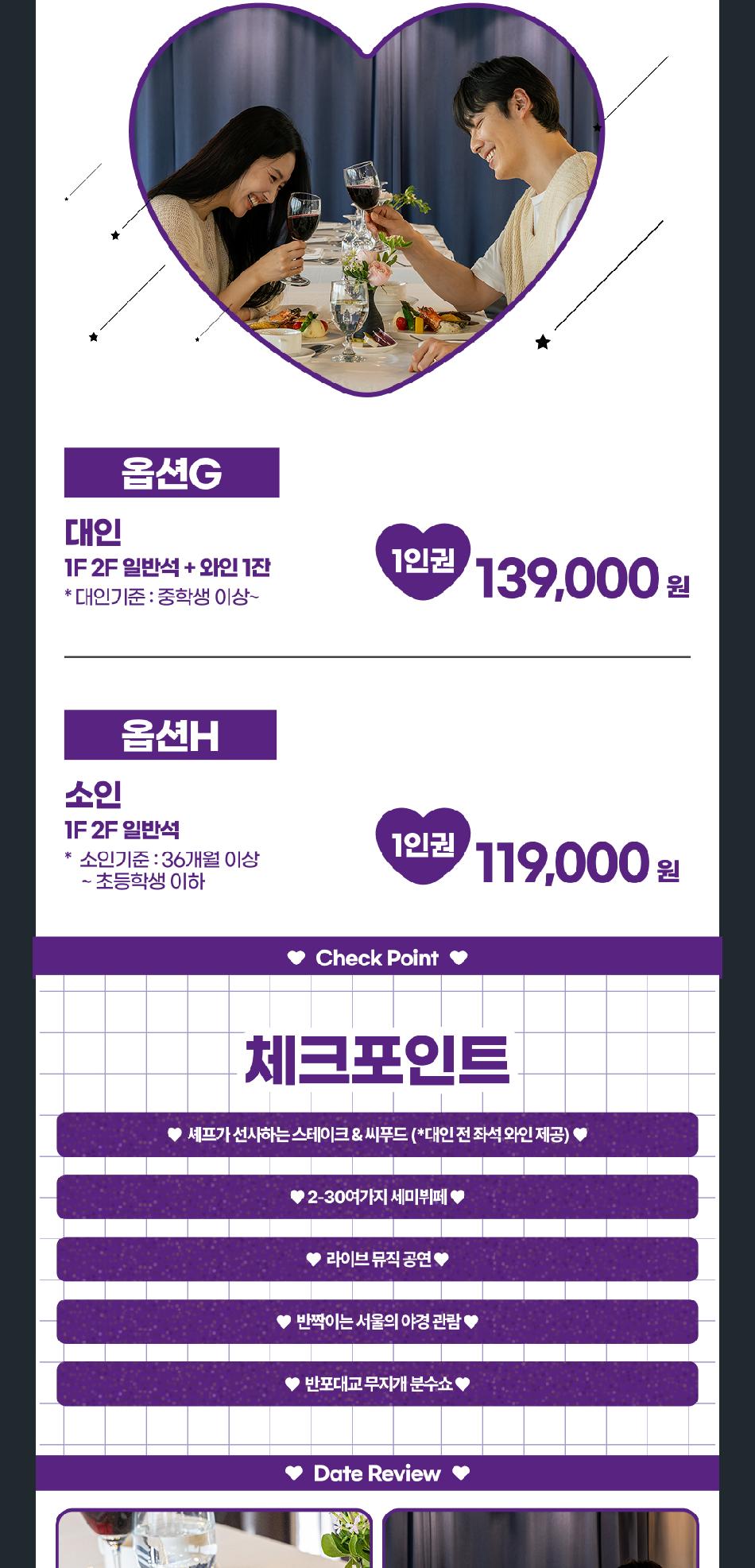 상품 상세 이미지 11