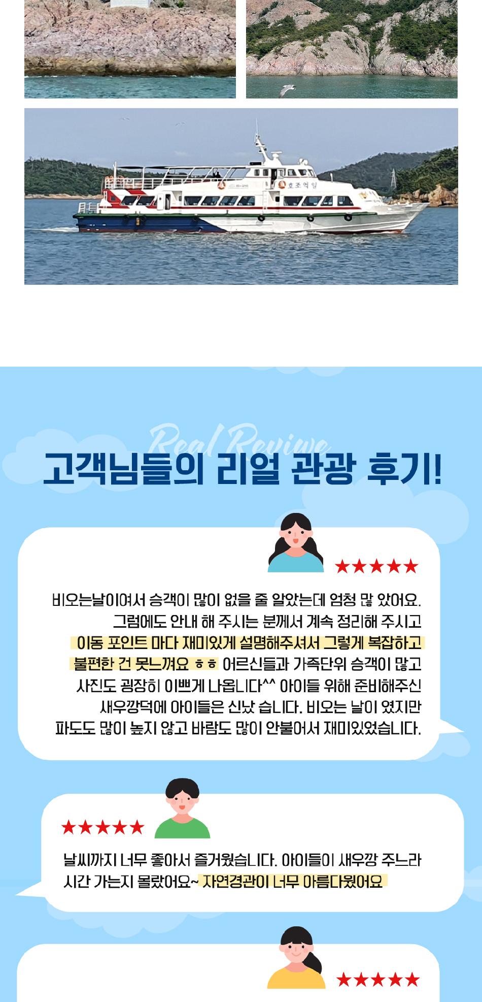 상품 상세 이미지 4