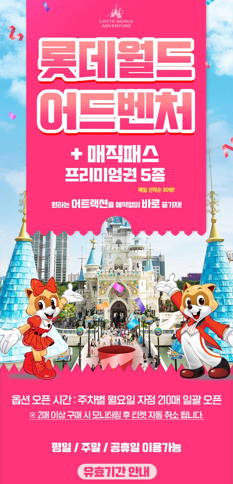 상품 상세 이미지 2