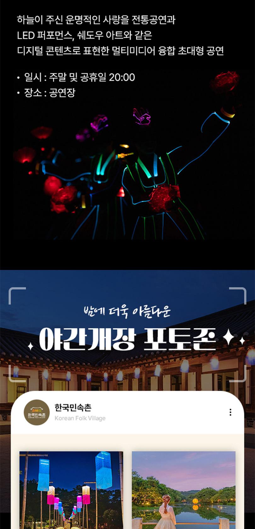 상품 상세 이미지 4