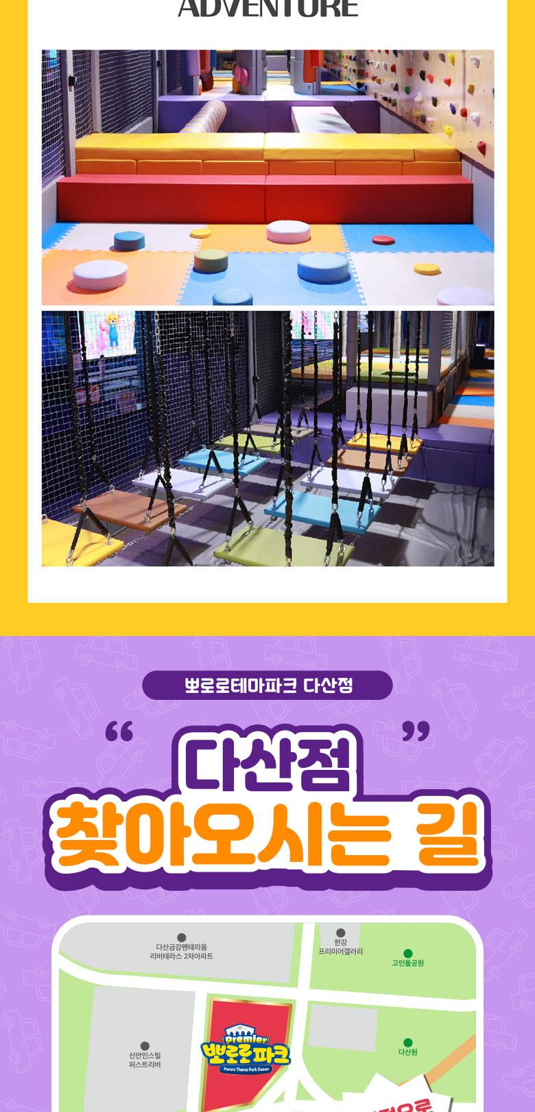 상품 상세 이미지 17