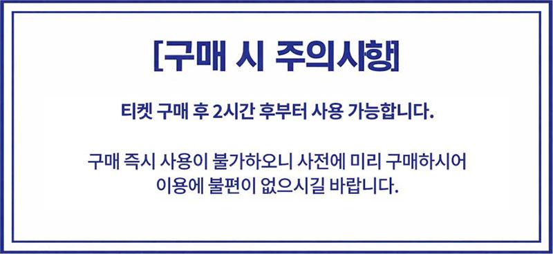상품 상세 이미지 1