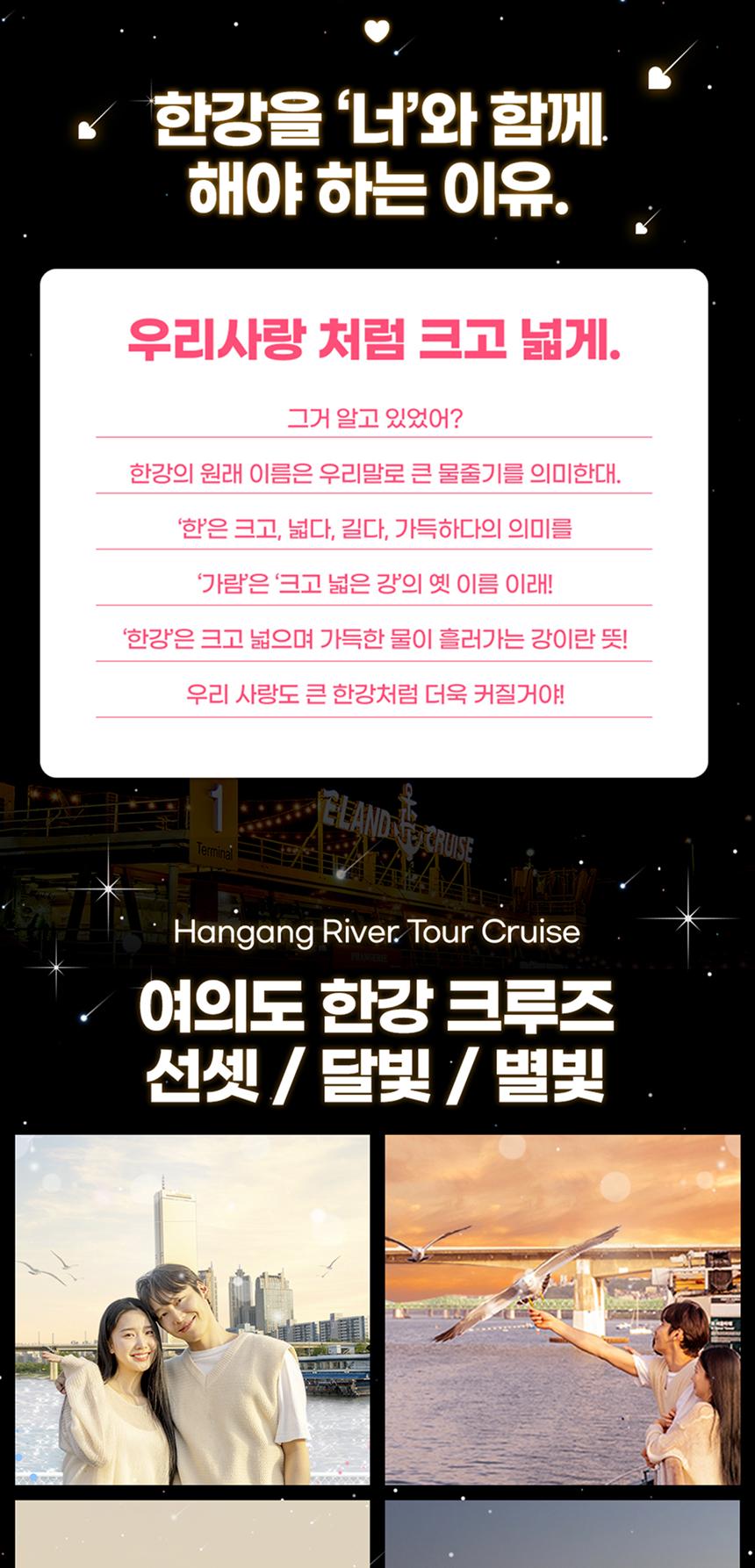 상품 상세 이미지 3