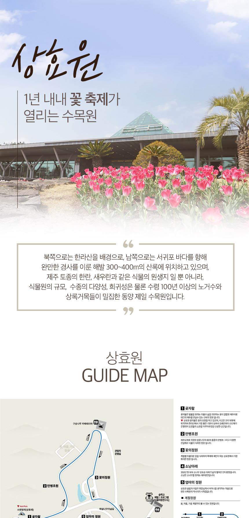 상품 상세 이미지 5