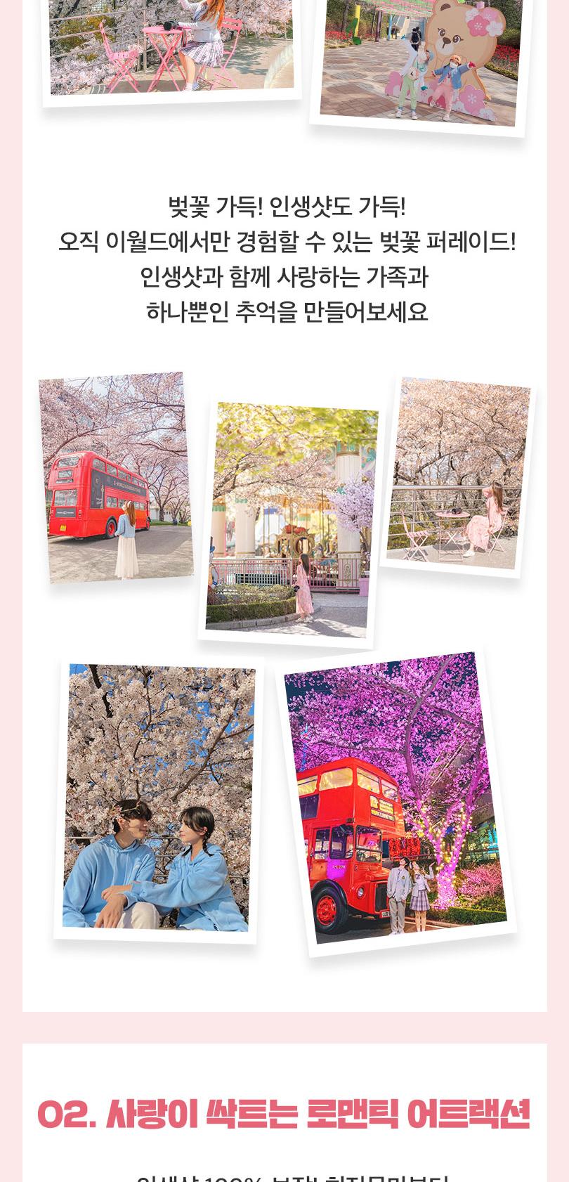 상품 상세 이미지 5