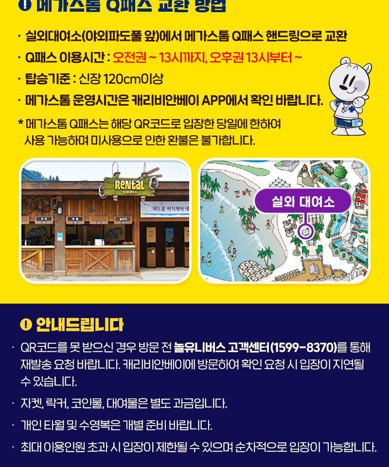 상품 상세 이미지 3