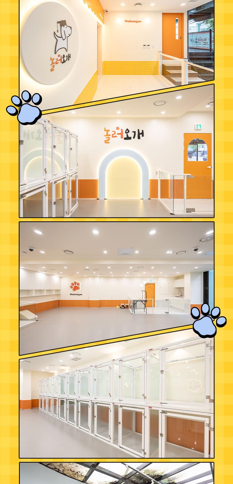 상품 상세 이미지 5