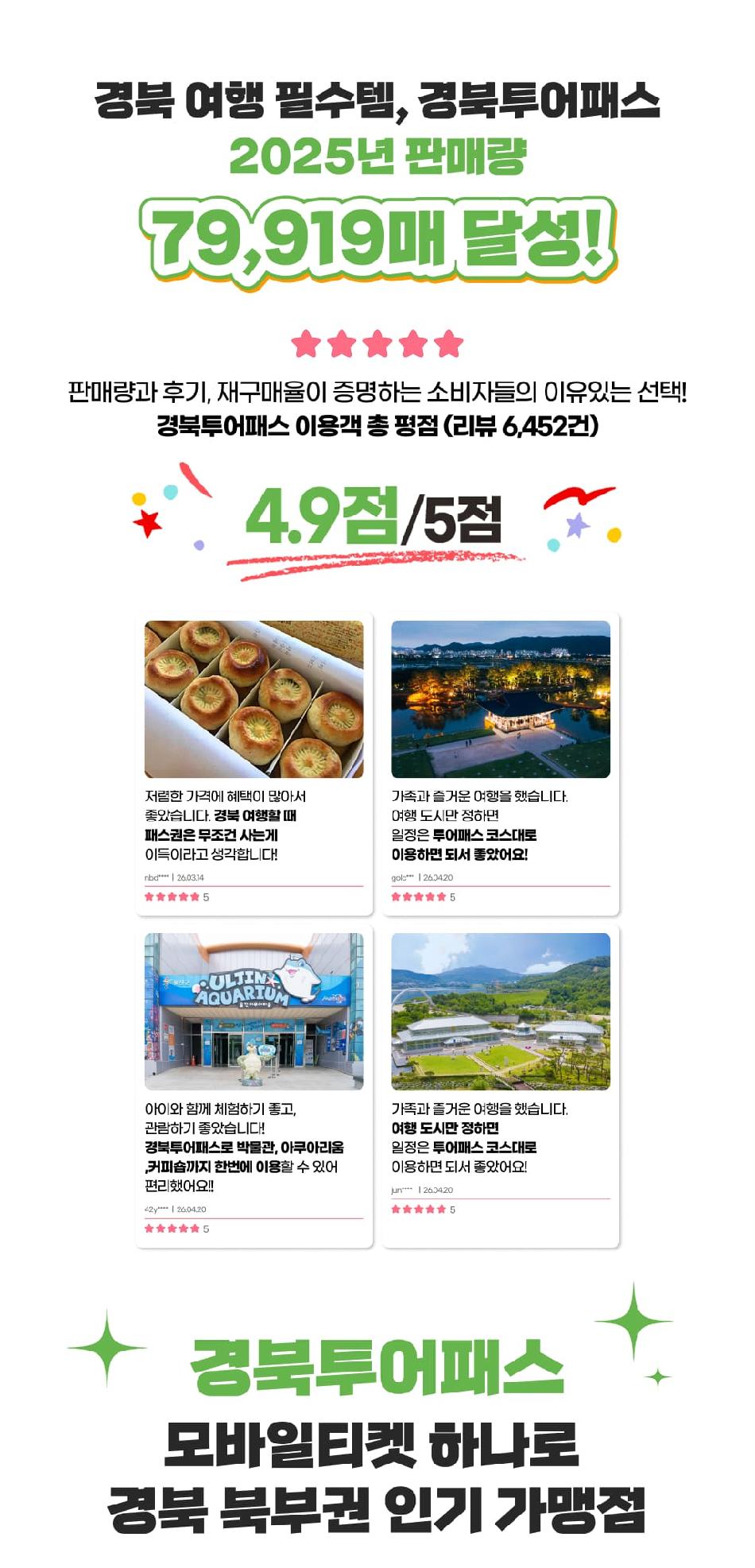 상품 상세 이미지 1
