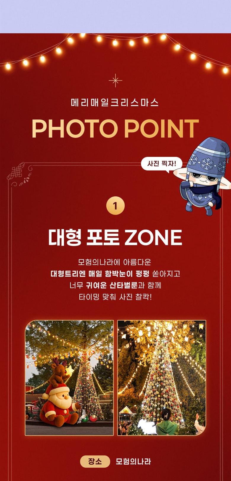 상품 상세 이미지 15