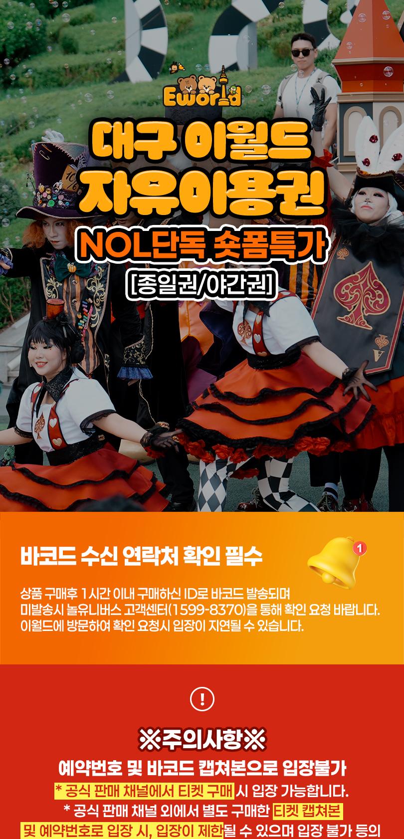 상품 상세 이미지 1