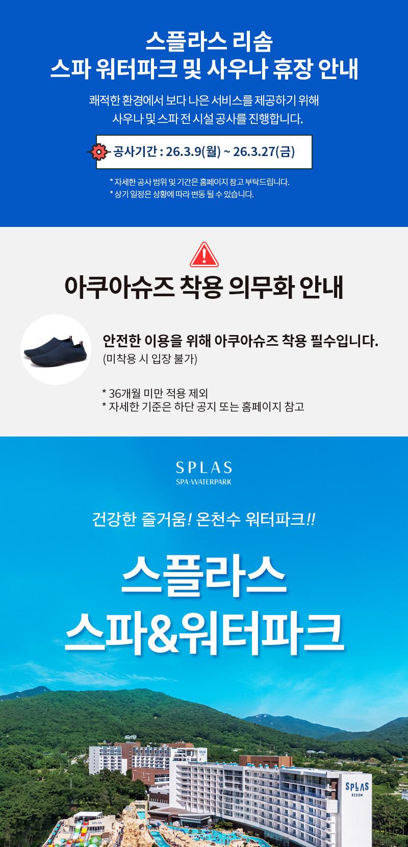 상품 상세 이미지 1