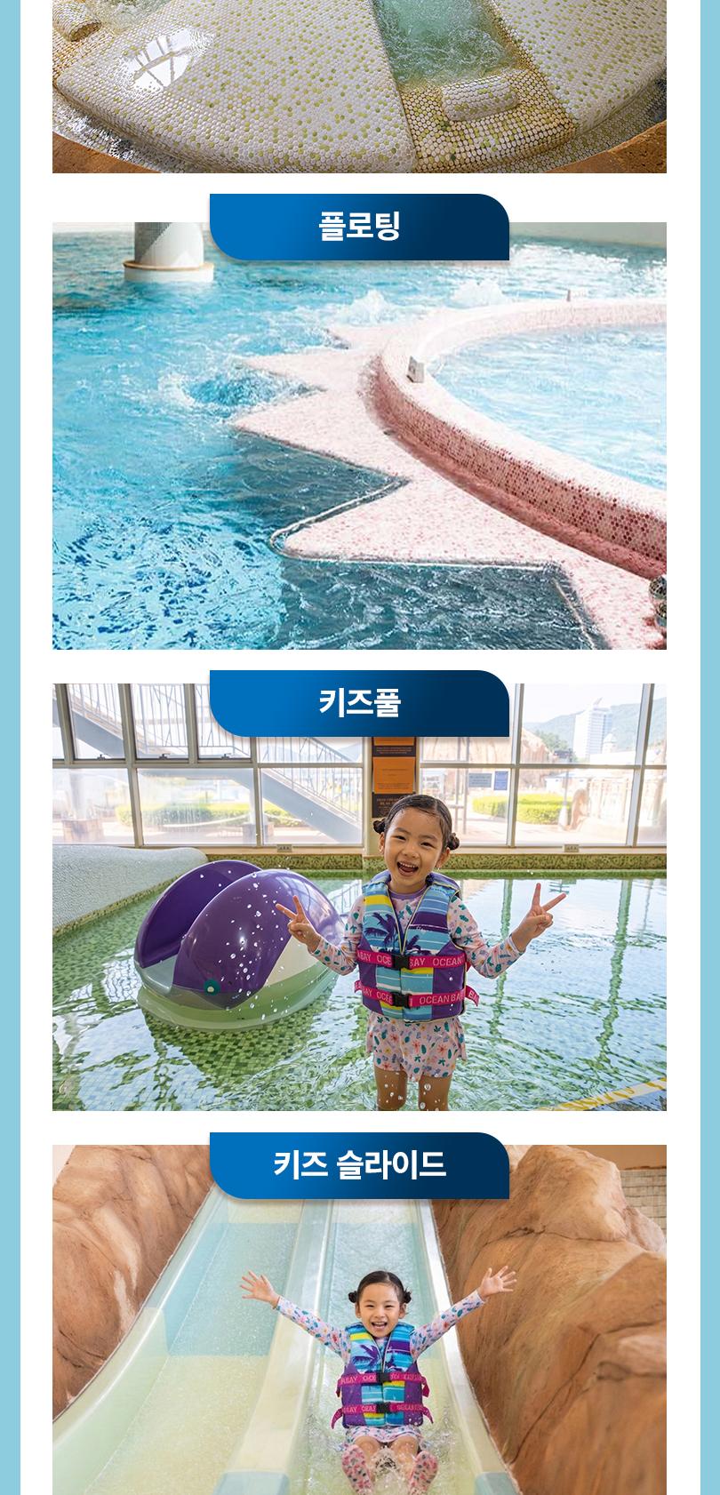 상품 상세 이미지 7