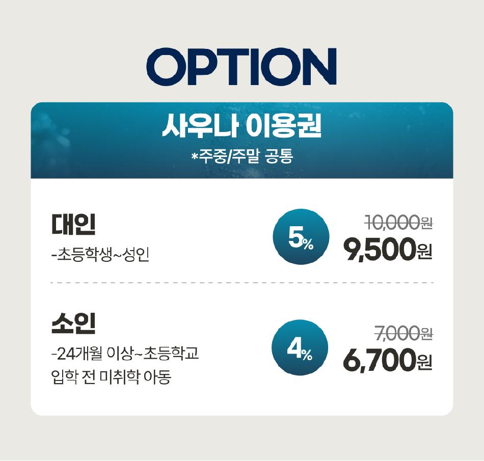 상품 상세 이미지 4