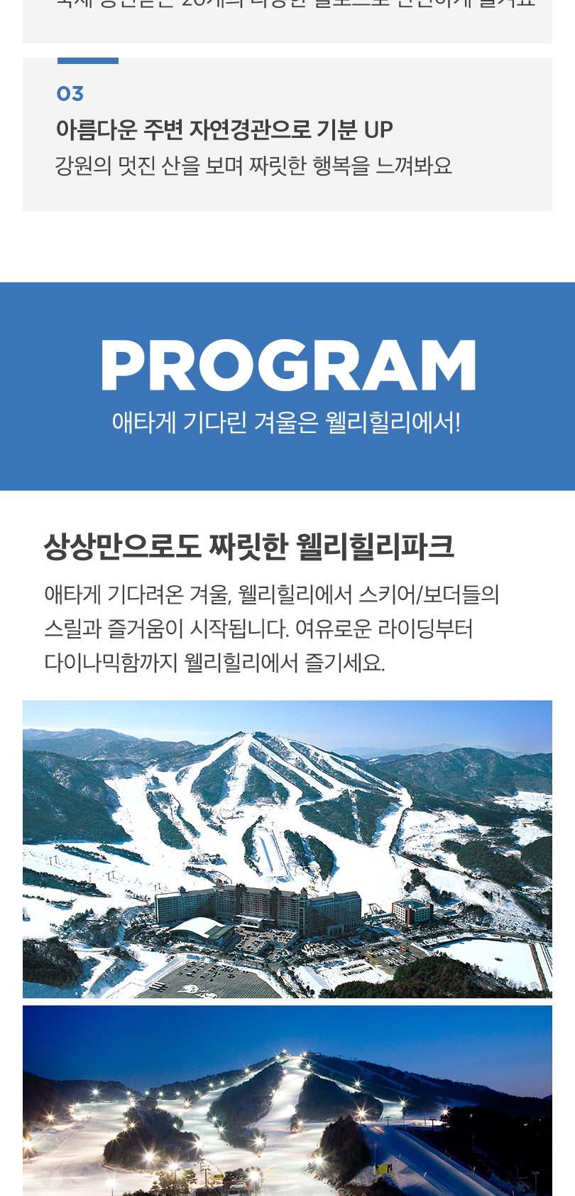상품 상세 이미지 5