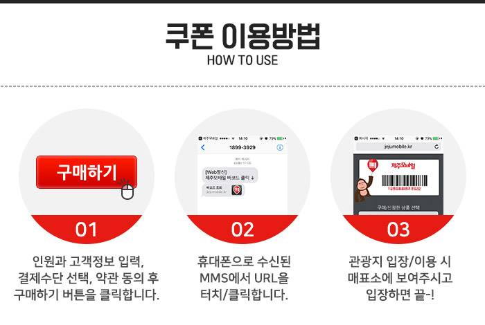 상품 상세 이미지 2