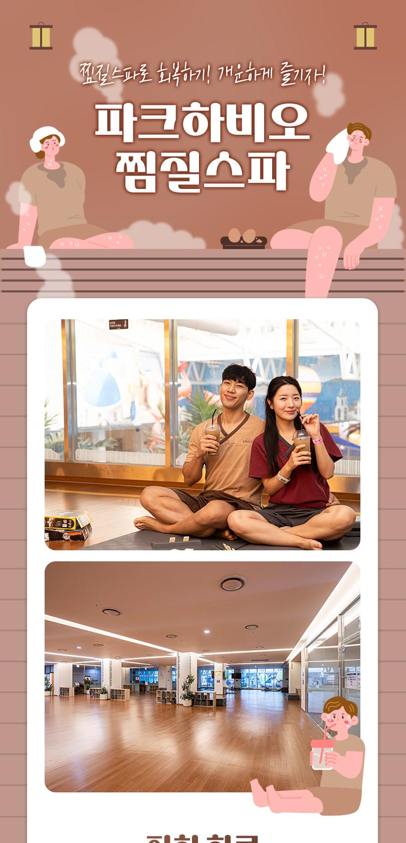 상품 상세 이미지 11