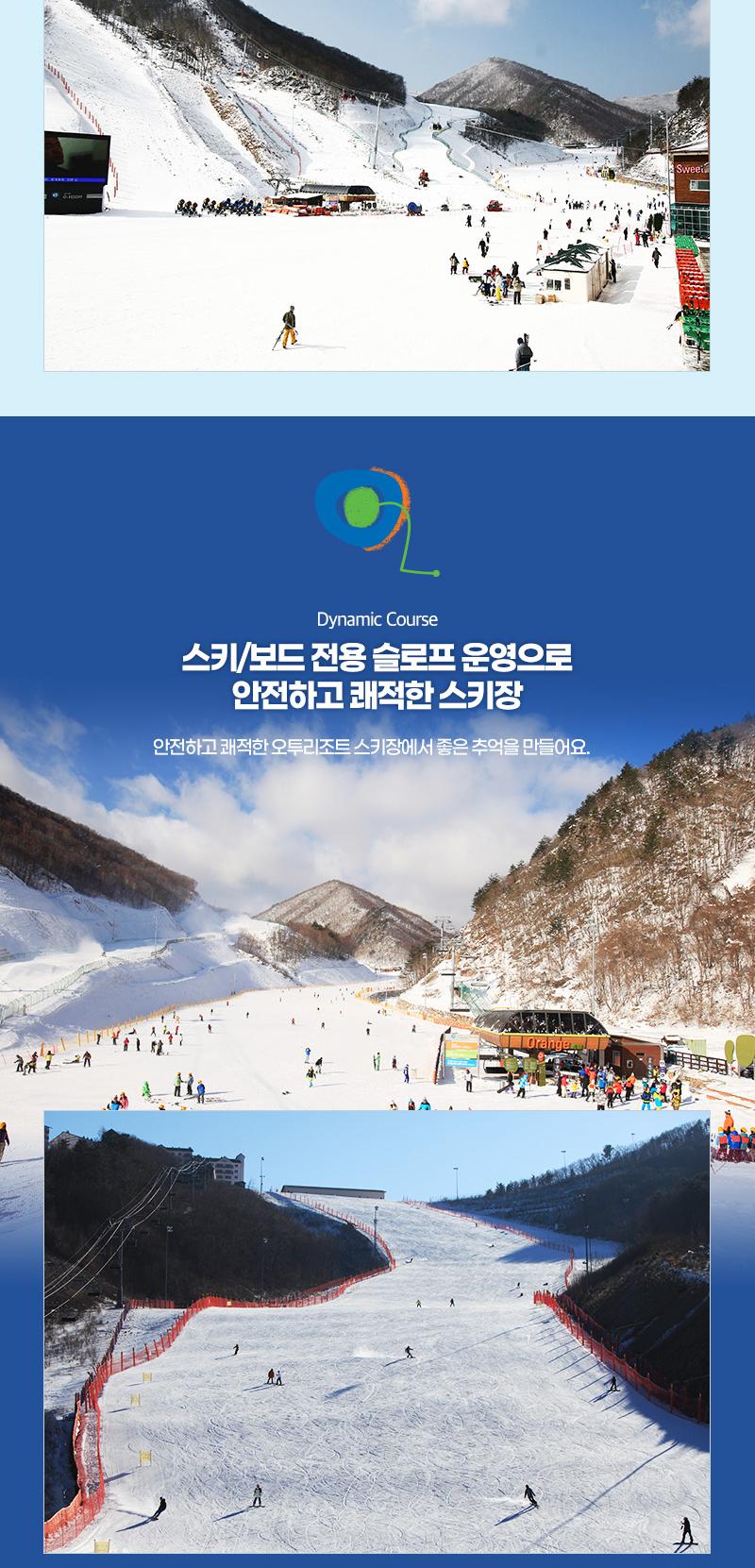 상품 상세 이미지 9