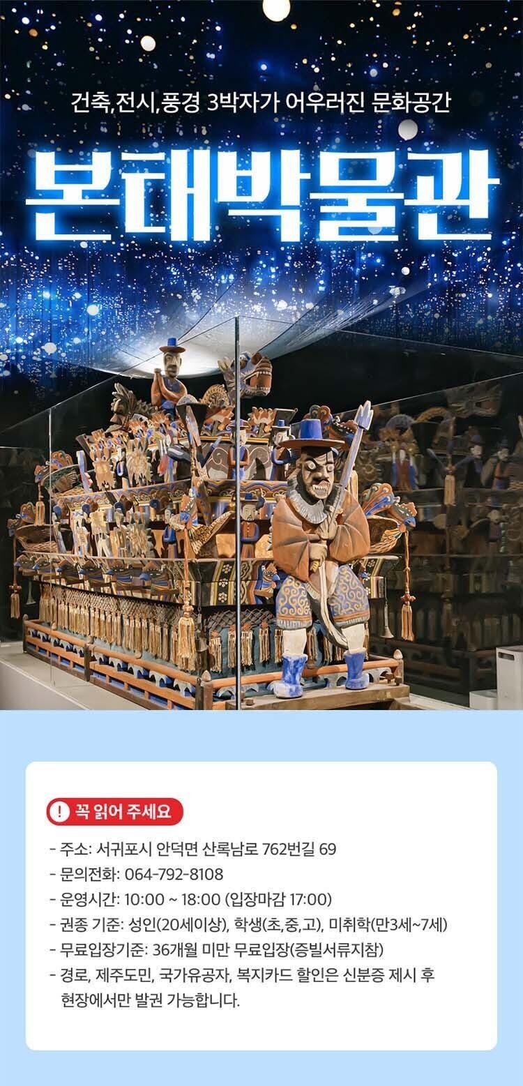 상품 상세 이미지 1