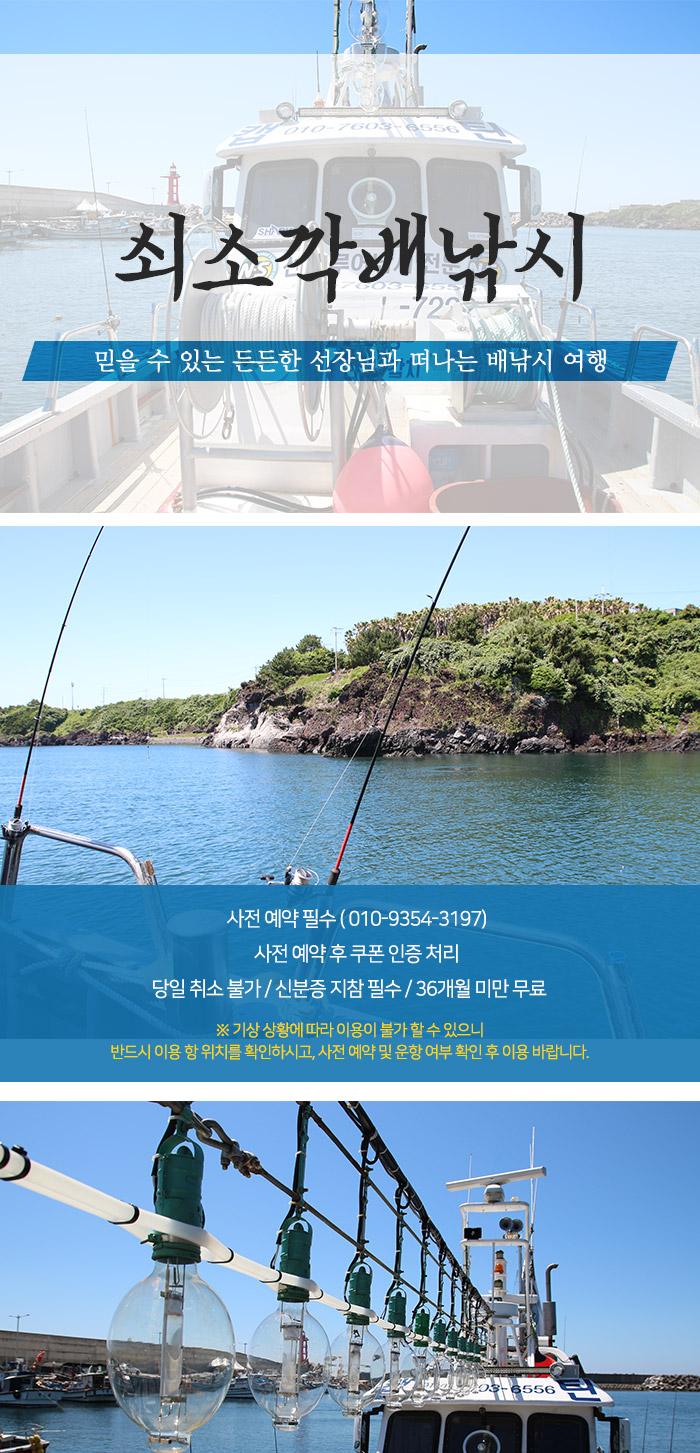 상품 상세 이미지 3