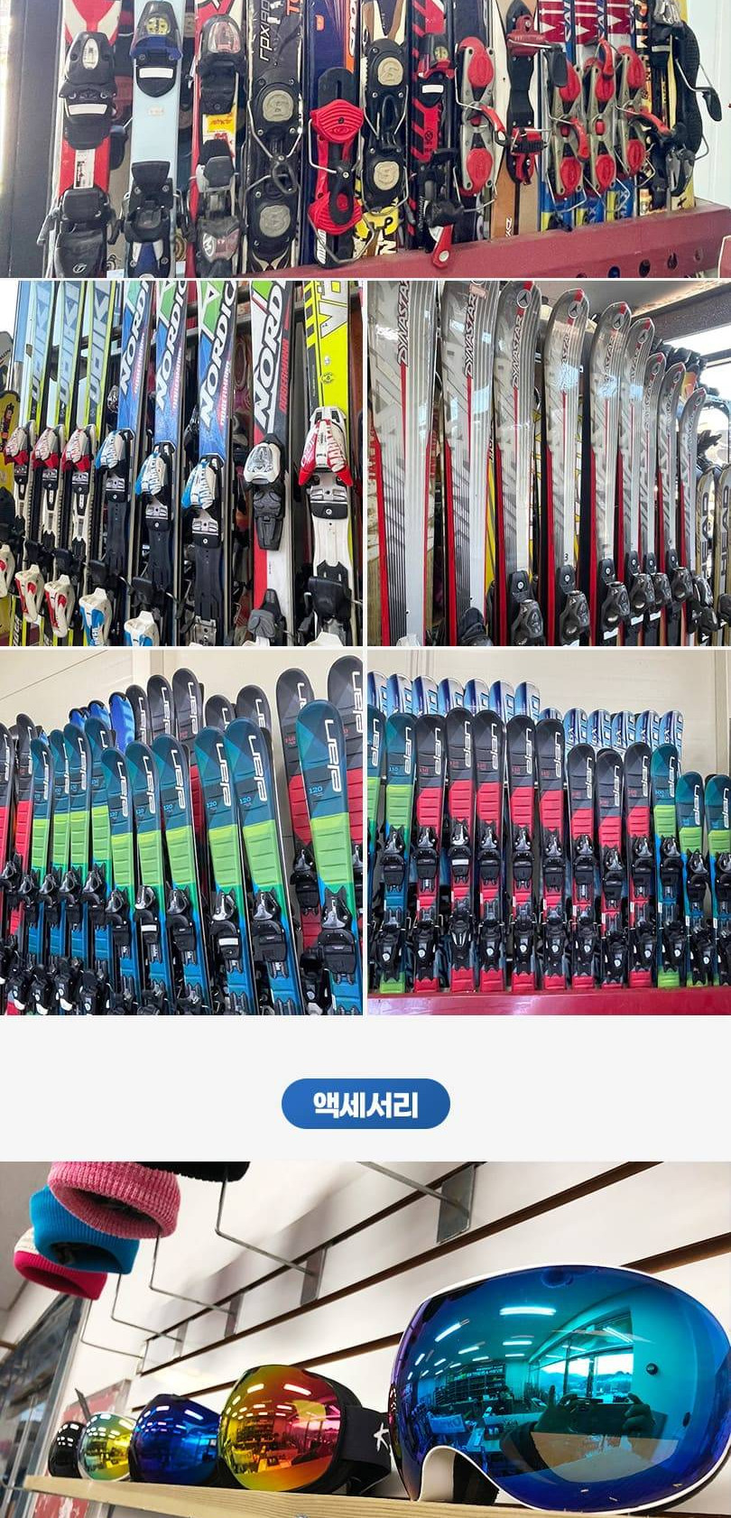 상품 상세 이미지 11