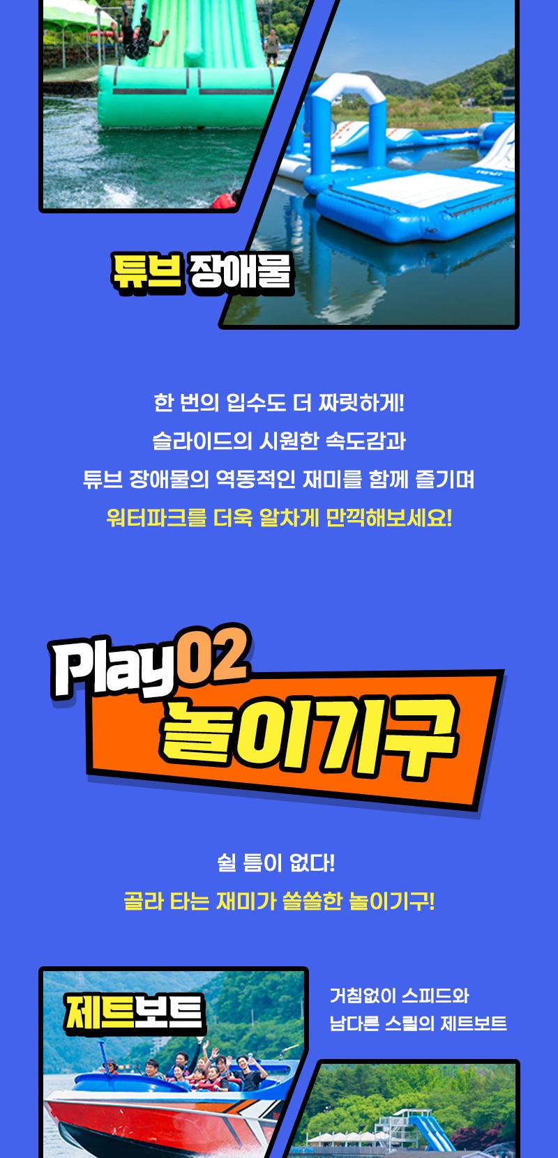 상품 상세 이미지 9