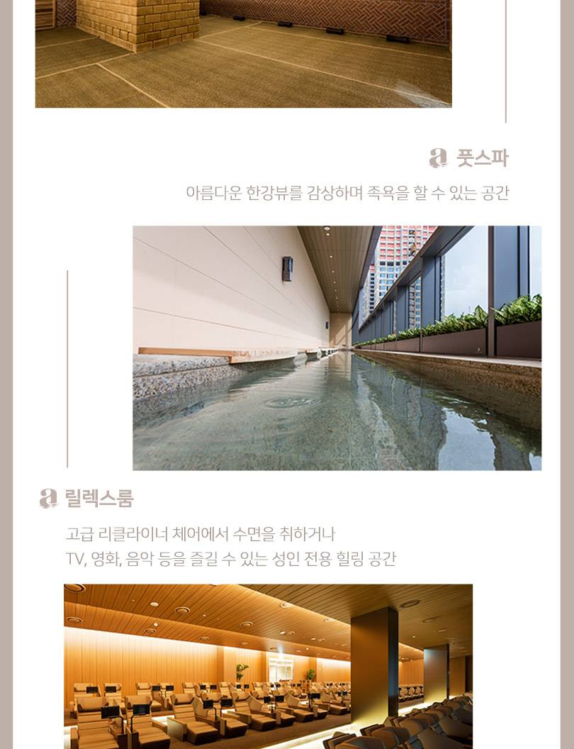 상품 상세 이미지 8