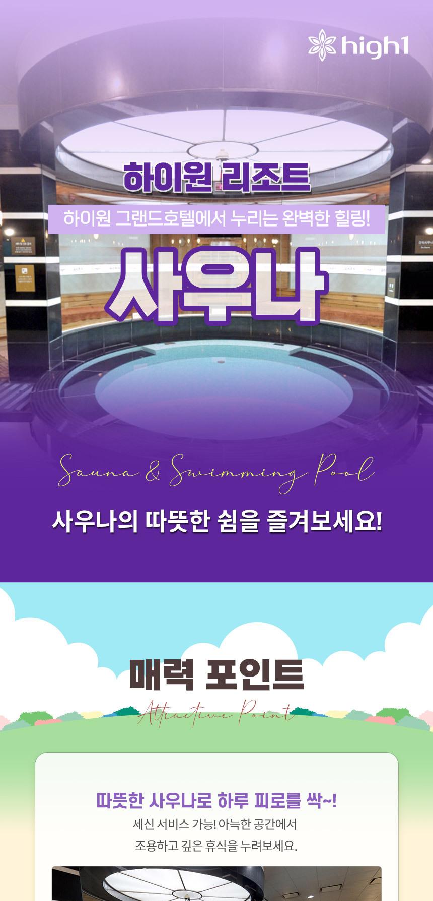상품 상세 이미지 2