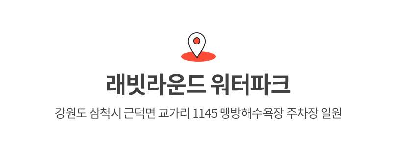 상품 상세 이미지 15