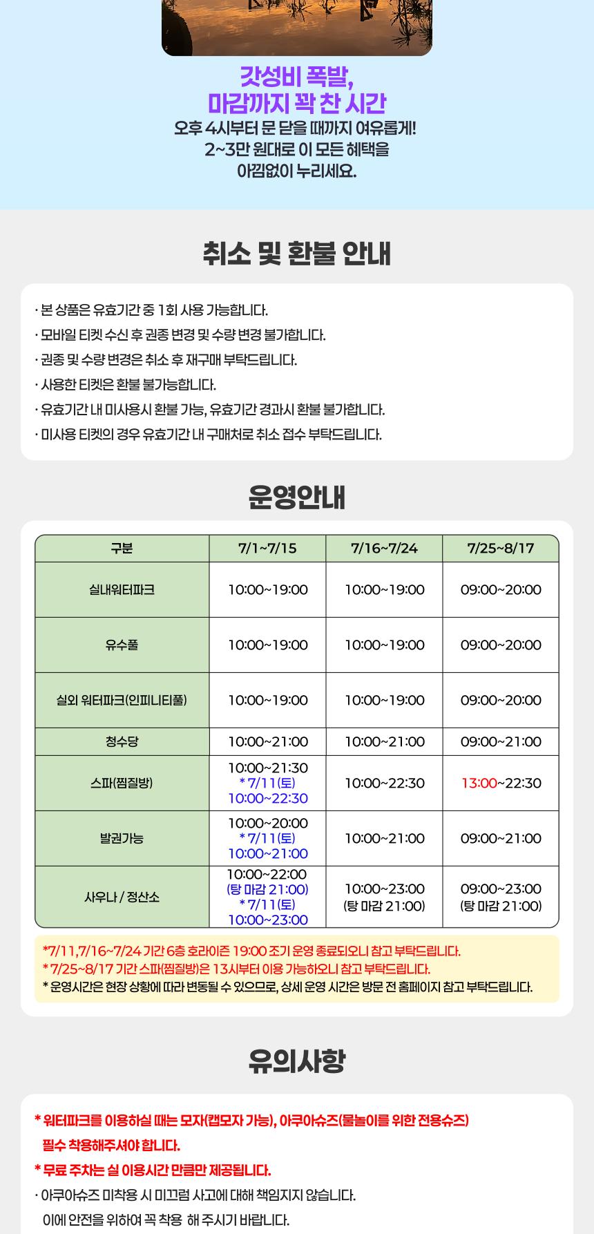 상품 상세 이미지 3