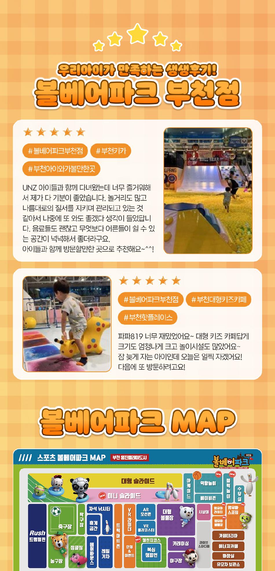 상품 상세 이미지 5