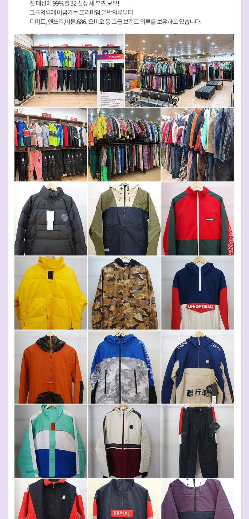 상품 상세 이미지 5