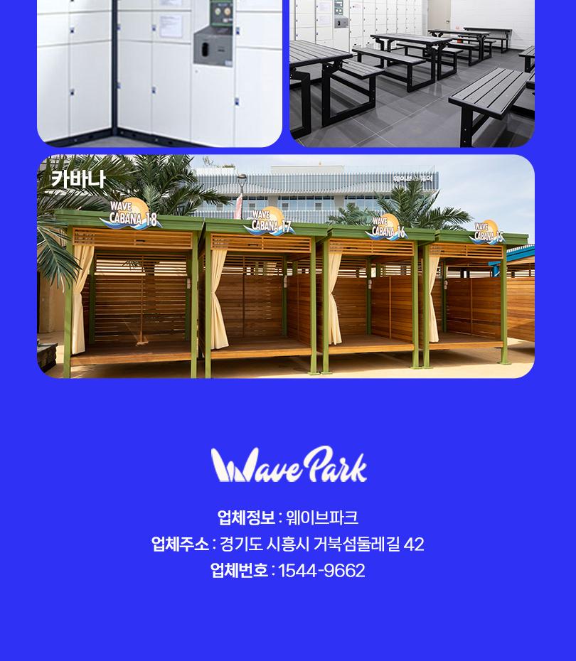 상품 상세 이미지 16